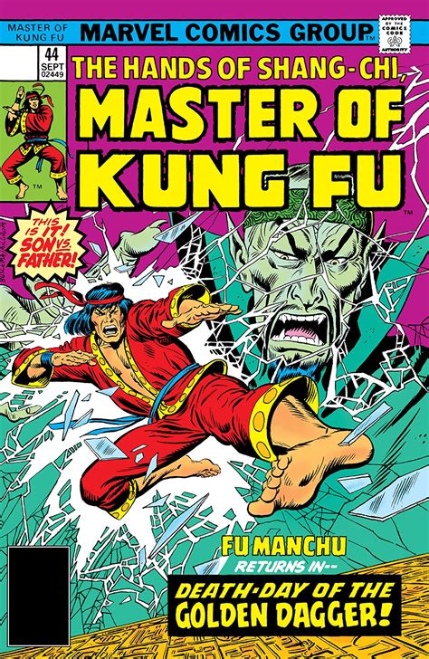 Kung Fu Comics .